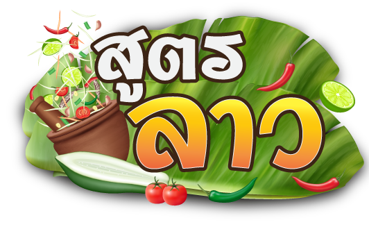 laos-logo