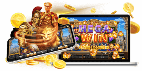 สล็อตโรม่า Roma Slot พร้อมสูตรใช้ฟรี โบนัสแตกง่าย